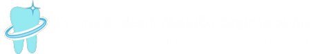 Οδοντίατρος Θεσσαλονίκη / Dr. Med. Dent. Μαρίζα Δημητρούλη